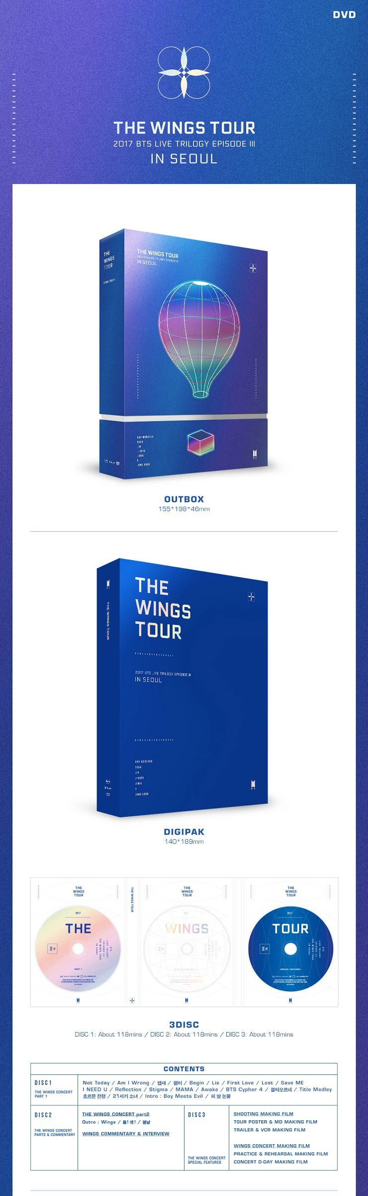 COKKYBTS THE WINGS TOUR DVD