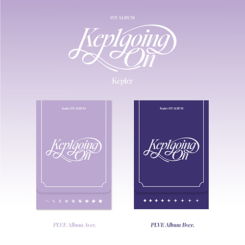 Kep1er(케플러) - 1st Album [Kep1going On] (PLVE Ver.) 커버랜덤