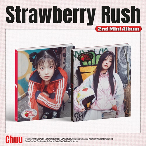 츄(CHUU) - Strawberry Rush (Strawberry ver. / Rush ver.) 커버랜덤