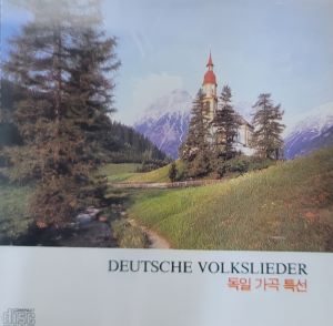 V.A - DEUTSCHE VOLKSLIEDER 독일 가곡 특선