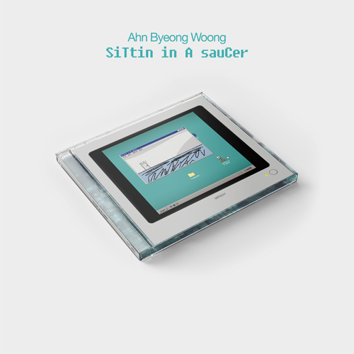 안병웅 - siTtin in A sauCer