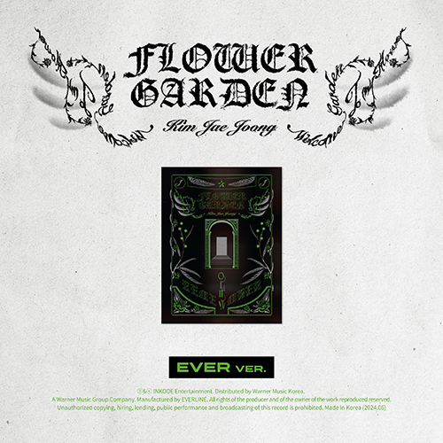 김재중 - FLOWER GARDEN (EVER MUSIC ALBUM Ver.)