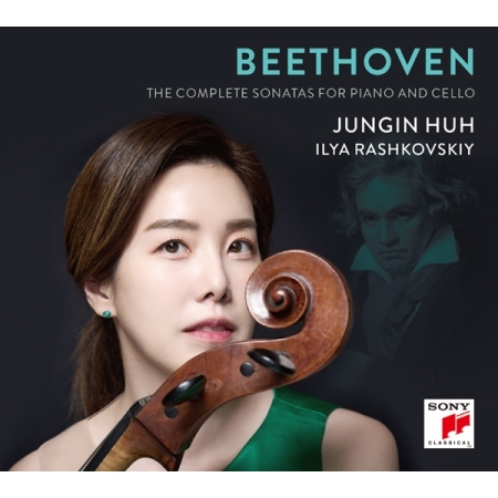 허정인(JUNGIN HUH) - BEETHOVEN : THE COMPLETE SONATAS FOR PIANO AND CELLO