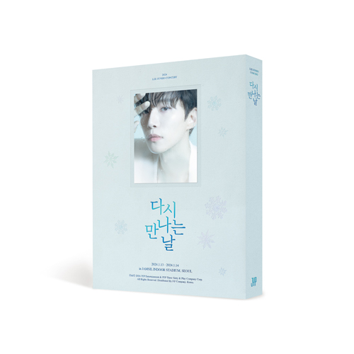 이준호(2PM) - 2024 CONCERT <다시 만나는 날> DVD