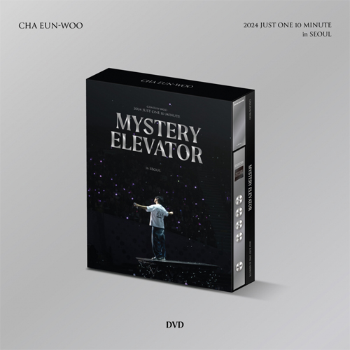 차은우(ASTRO) - 2024 Just One 10 Minute [Mystery Elevator] in Seoul DVD