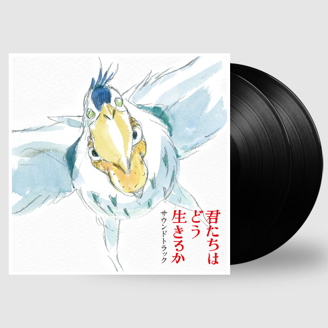 JOE HISAISHI(히사이시 조) - 君たちはどう生きるか [그대들은 어떻게 살 것인가] [O.S.T] [LP/VINYL]