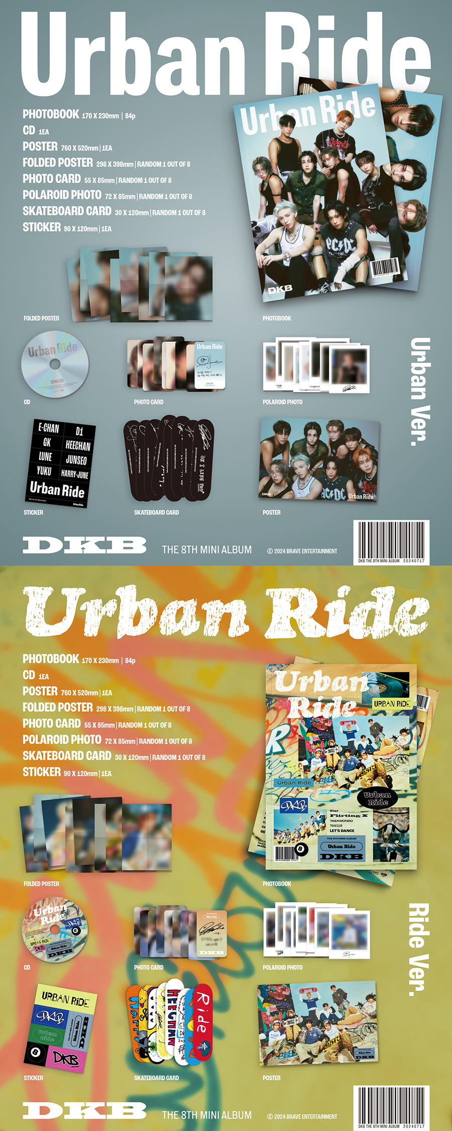 다크비(DKB) - 8th Mini Album [Urban Ride] (Urban ver. / Ride ver.) 커버랜덤