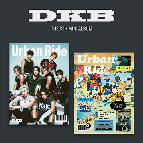 다크비(DKB) - 8th Mini Album [Urban Ride] (Urban ver. / Ride ver.) 커버랜덤