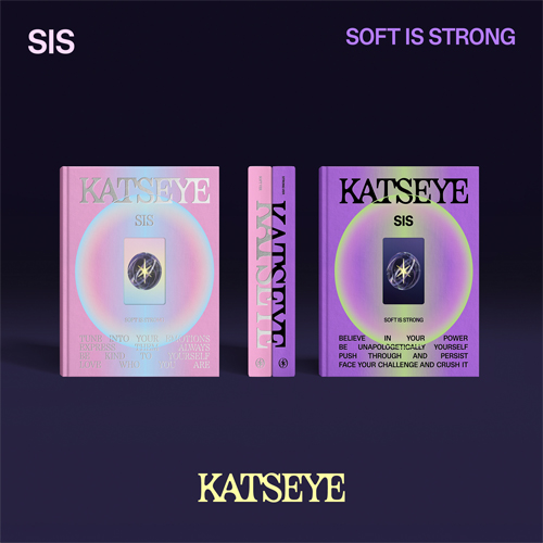 KATSEYE(캣츠아이) - SIS (Soft Is Strong) 커버랜덤