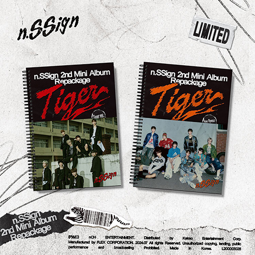 n.SSign(엔싸인) -  2nd Mini Album Repackage ‘Tiger’ (Tiger ver. / New Flavour ver.) 커버랜덤