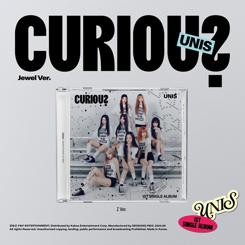 UNIS(유니스) - 싱글 1집 [CURIOUS] (Jewel Ver.)