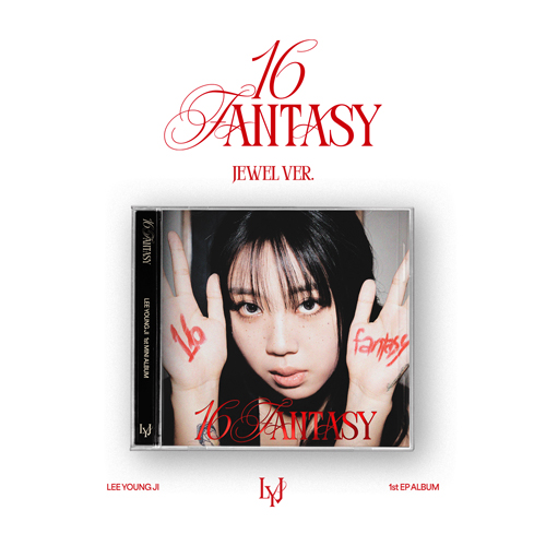 이영지 - 미니 1집 16 [Fantasy] (Jewel Ver)