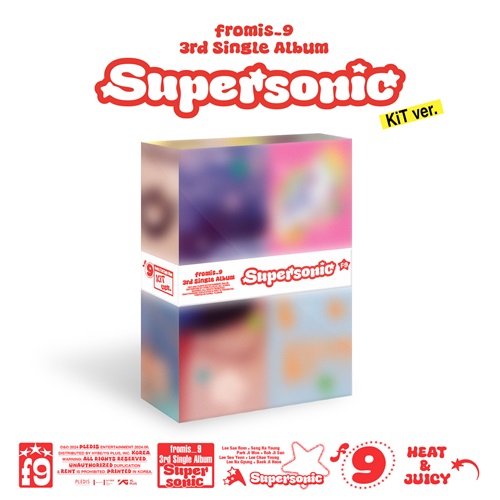 프로미스나인 - fromis_9 3rd Single Album 'Supersonic' KiT ver.