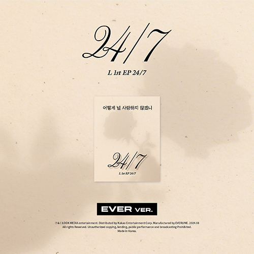 L(엘) - 1st EP [24/7] (EVER ver.)