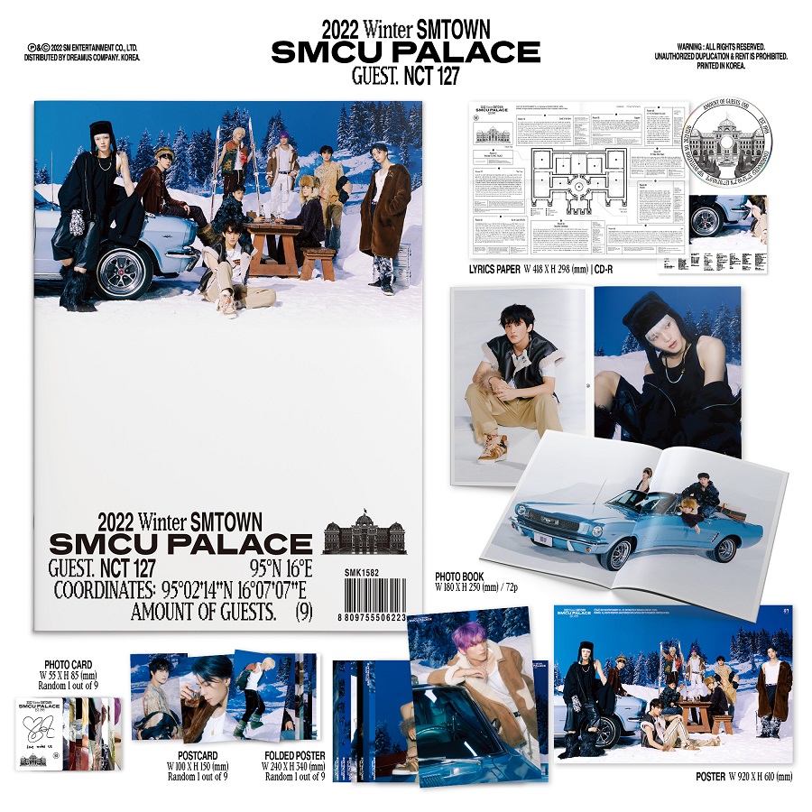 SMCU palace ver nct ジョンウ トレカK-POP/アジア - K-POP/アジア